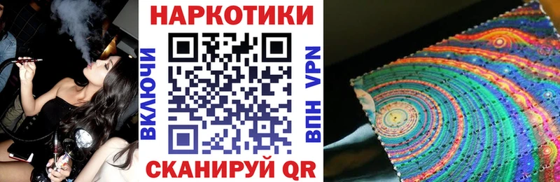 Все наркотики Кольчугино А ПВП  Меф  КОКАИН  ГАШИШ  Канабис 