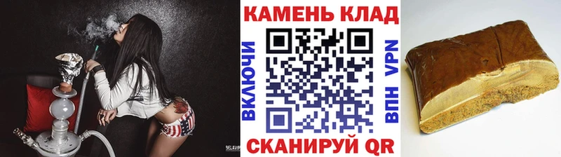 мориарти клад Кольчугино гидра как зайти Гашиш гарик даркнет сайт