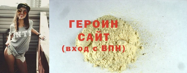 амф Богданович
