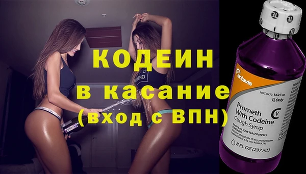 амф Богданович