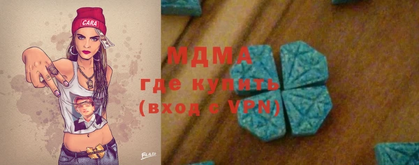 амф Богданович