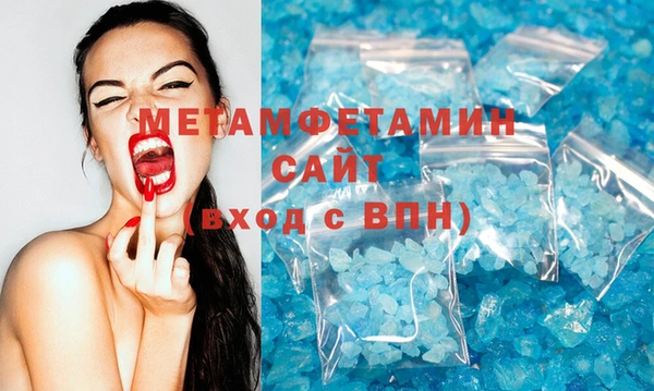 амф Богданович