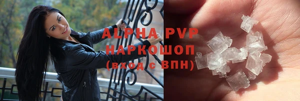амф Богданович
