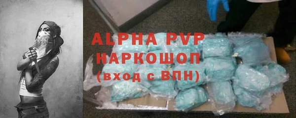 МДПВ Богородицк
