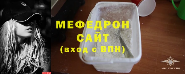 амф Богданович