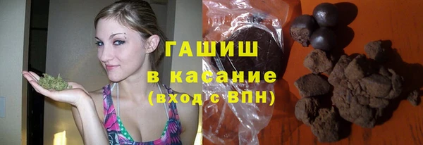 амф Богданович
