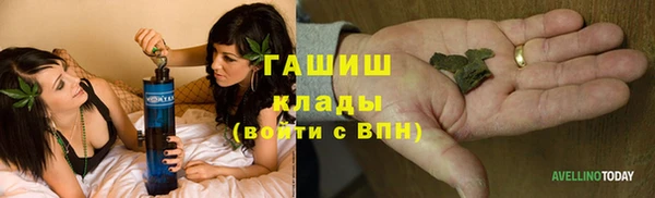 скорость Балабаново