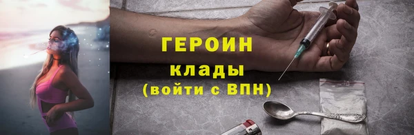 МДПВ Богородицк