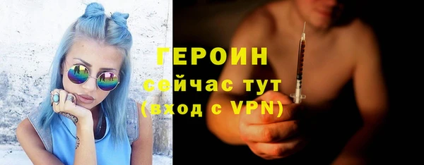 амф Богданович