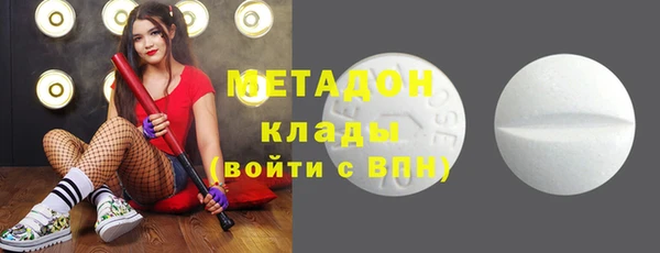 амф Богданович