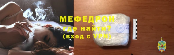 амф Богданович