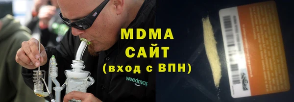 амф Богданович