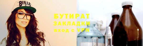 МДПВ Богородицк