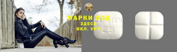 MDMA Premium VHQ Баксан