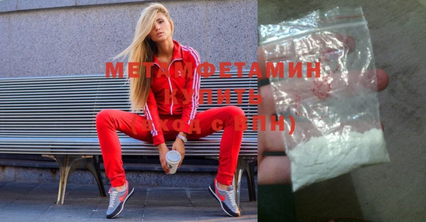 МДПВ Богородицк