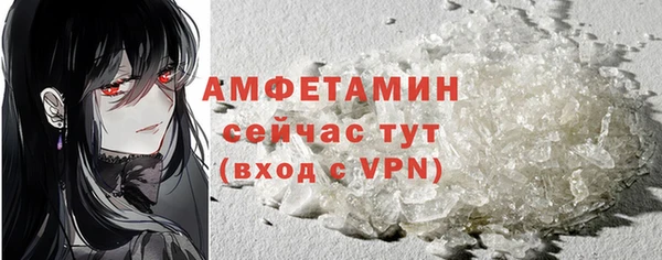амф Богданович