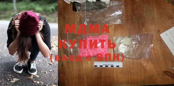 МДПВ Богородицк