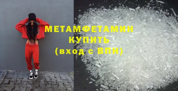 амф Богданович