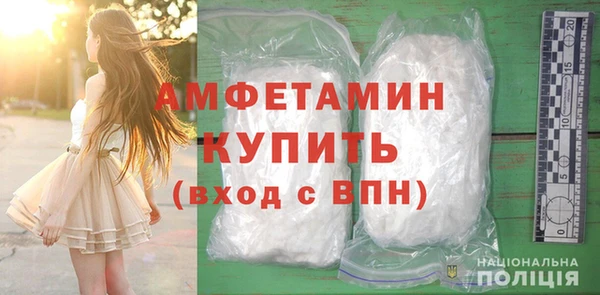 амф Богданович