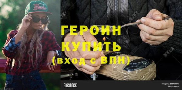 МДПВ Богородицк