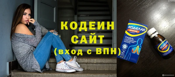 МДПВ Богородицк