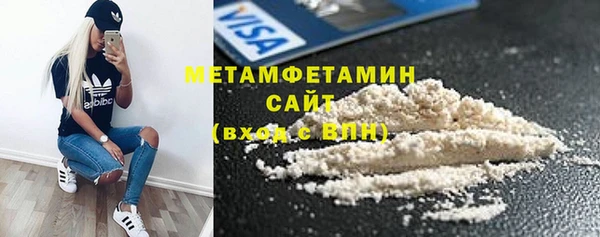 МДПВ Богородицк