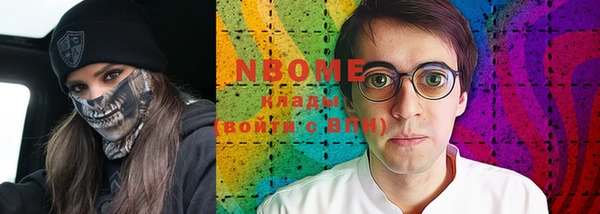 МДПВ Богородицк