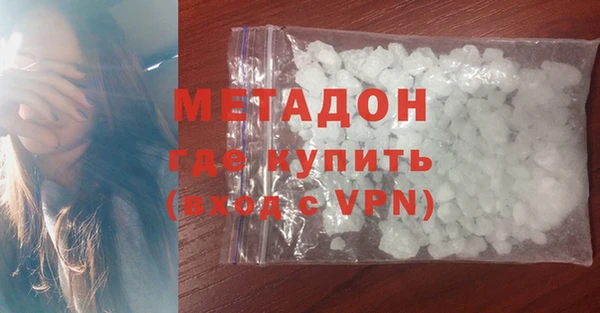 МДПВ Богородицк