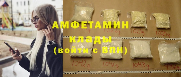 МДПВ Богородицк