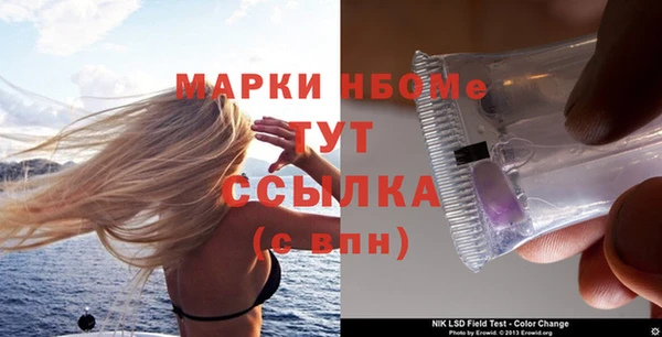 МДПВ Богородицк