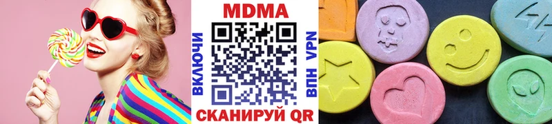 сайты даркнета какой сайт закладки Кольчугино MDMA молли