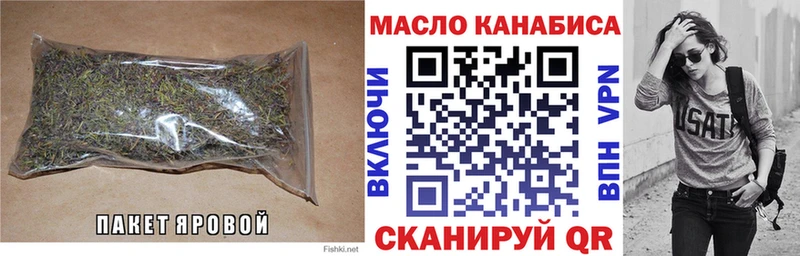Дистиллят ТГК вейп с тгк  Кольчугино 